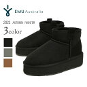 emu エミュー ムートン ブーツ ファー レディース FOY FLATFORM MICRO 撥水 厚底 シープスキン W13073 BLACK ブラック CHARCOAL グレー CHESTNUT ブラウン