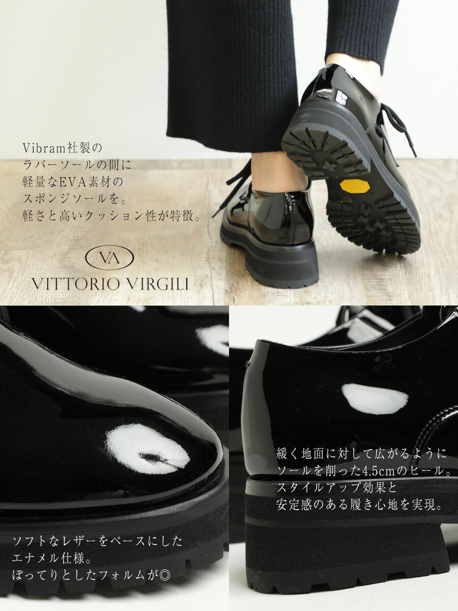 VITTORIO VIRGILI ヴィットリオ ヴィルジリ レディース シューズ レースアップ プレーントゥ エナメル レザー 厚底 VD3993 NERO/ブラック