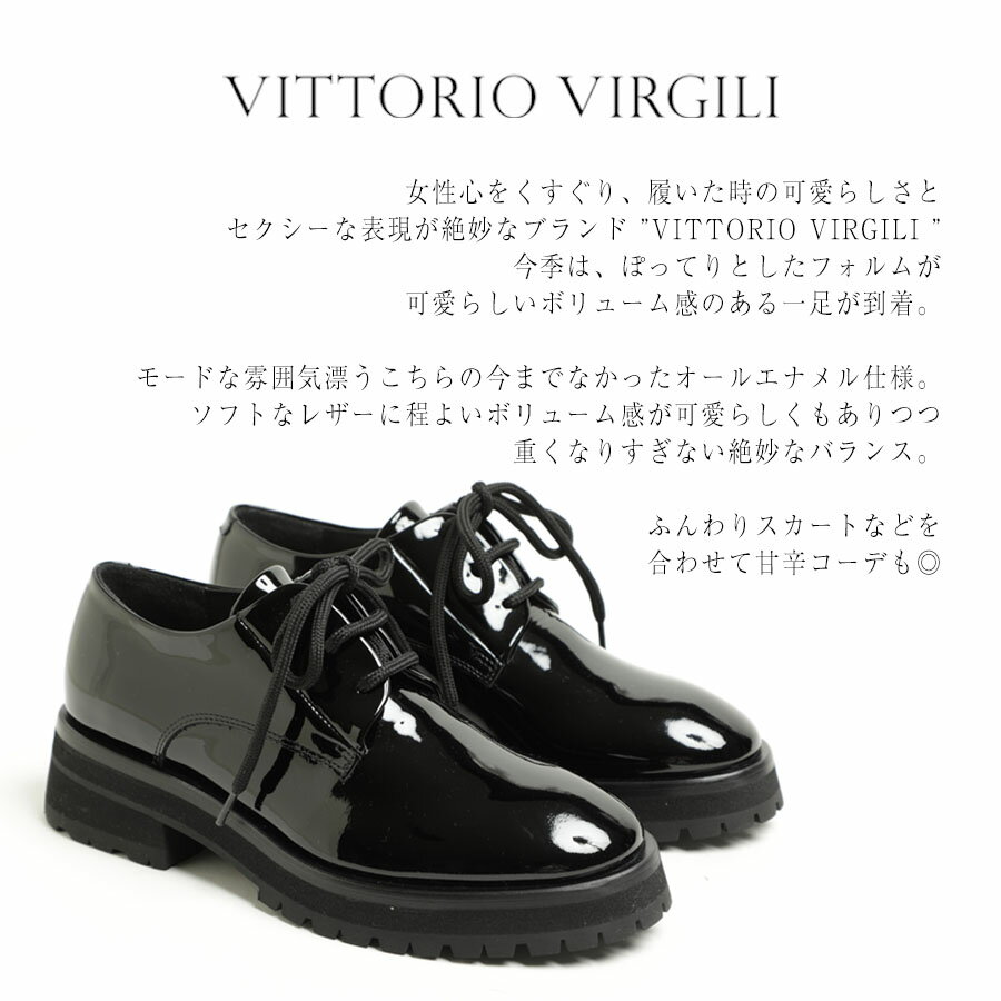 VITTORIO VIRGILI ヴィットリオ ヴィルジリ レディース シューズ レースアップ プレーントゥ エナメル レザー 厚底 VD3993 NERO/ブラック