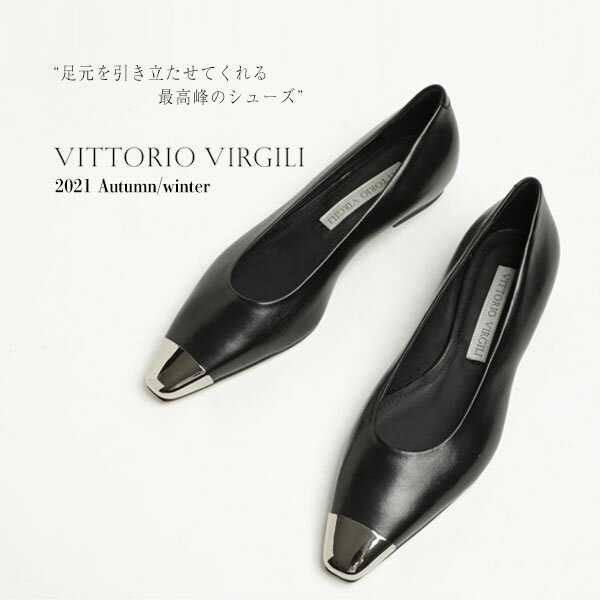 VITTORIO VIRGILI ヴィットリオヴィルジリ パンプス スクエアトゥ フラット ローヒール シルバーパーツ 1.5cm レザー VD3958 NERO/ブラック