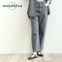 woadblue ウォードブルー レディース デニム サルエル ブレット ジーンズ ルーズフィット SAROUEL DENIM WB25107 GREY グレー(4)