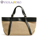 VIOLA d'ORO ヴィオラドーロ バッグ V-8910 SANDRO ラフィア調 トートバッグ ハンド ワンショルダー スナップボタン付き レディース ナ...