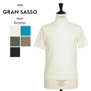 Gran Sasso グランサッソ ニット Tシャツ ハイゲージ コットン エジプト綿 クルーネック プルオーバー 半袖 58138 18120 598 ネイビー 410 ライトグリーン