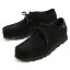 Clarks 顼 Wallabee GTX ӡ  ƥå  С ɿ 26149449 å 졼å Vibram BLACK ֥å