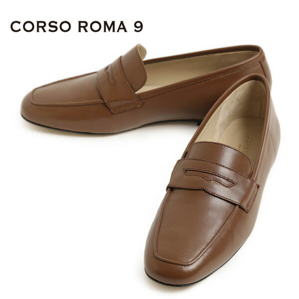 CORSO ROMA 9 륽 ե åݥ  ʥåѥ쥶 饦ɥȥ PAOLA3000 TABACCO ֥饦