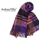 Joshua Ellis ジョシュアエリス ストール メンズ チェック柄 ブラックウォッチ タータンチェック 総柄 カシミヤ CPG51781 ブラック ピンク パープル