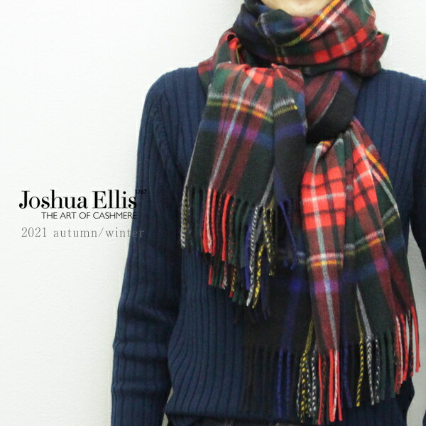 楽天菅原靴店 （Sugawara Ltd）Joshua Ellis ジョシュアエリス ストール レディース チェック柄 タータンチェック 総柄 カシミヤ 王道 CPG48887 マルチカラー