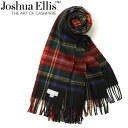 Joshua Ellis ジョシュアエリス ストール メンズ チェック柄 タータンチェック 総柄 カシミヤ 王道 CPG48887 マルチカラー