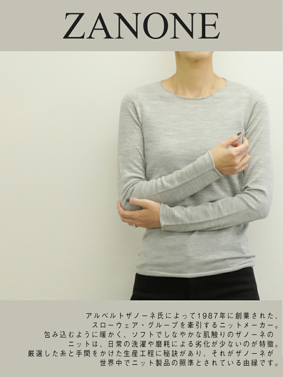 SLOWEAR by ZANONE ザノーネ レディース ニット クルーネック ウール ナイロン ハイゲージ 長袖 スリム メランジ ZM618 LIGHT GRAY/ライトグレー DARK GRAY/ダークグレー