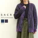 SACRA サクラ レディース カーディガン ニット ジャカード アーガイル チェック ツートーン MOHAIR PLAID JACQUARD CARDIGAN...