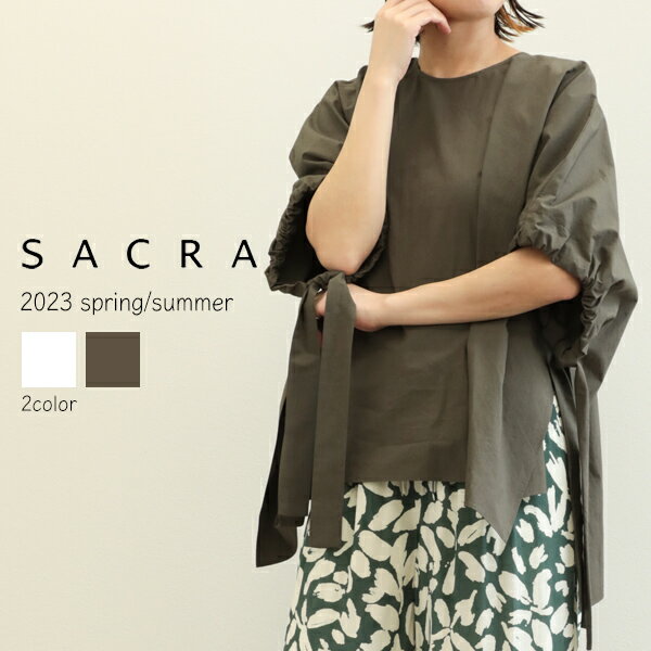 SACRA サクラ レディース シャツ ブラウス プルオーバー ワイド ロングリボン コットン 麻 COTTON LINEN TYPEWRITER TOP 123212071 WHITE/ホワイト DARK BROWN/ダークブラウン