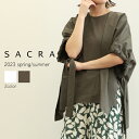 SACRA サクラ レディース シャツ ブラウス プルオーバー ワイド ロングリボン コットン 麻 COTTON LINEN TYPEWRITER TOP 123212071 WHITE/ホワイト DARK BROWN/ダークブラウン