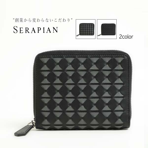 SERAPIAN セラピアン メンズ 財布 ラウンドジップ レザー モザイコ Mosaico 712411ME BLACK/ブラック BLACK/GREY ブラック/グレー ミニ