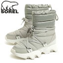 ソレル SOREL レディース KINETIC IMPACT NXT BOOT WP キネティック インパクト ネクストブーツ ウォータープルーフ スノーブーツ...