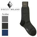 SOZZI MILANO \bcB ~m M[ \bNX nCQ[W w{[ Y 2016H1 E[ iC 005 O[ 020 `R[O[ 028 u[