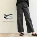 DENHAM デンハム レディース デニム パンツ ワイド ハイライズ ジーンズ BARDOT HIGH RISE WIDE FIT 02-23-02-11-050 930 GREY グレー