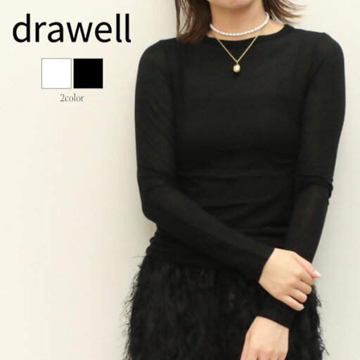 drawell ドロウェル レディース カットソー クルーネック 再生繊維 テンセル シルク ポリウレタン カシミヤ 天竺 3-2-DW-14 ブラック アイボリー drawell ドロウェル レディース カットソー クルーネック 再生繊維 テンセル シルク ポリウレタン カシミヤ 天竺 3-2-DW-14 ブラック アイボリー