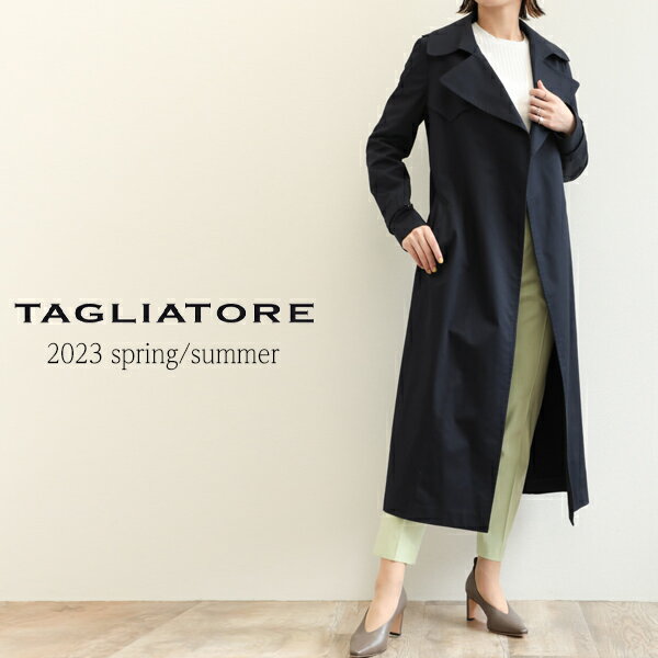 タリアトーレ レディース コート トレンチ ロング丈 ボタンレス ウエストベルト ベルテッド コットン ..