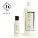 DANHERA ダンヘラ 柔軟剤 衣料用 カシミヤ アルパカ ウール デリケート素材 no.103 Precious Fabrics Conditioner 100ml 1000ml