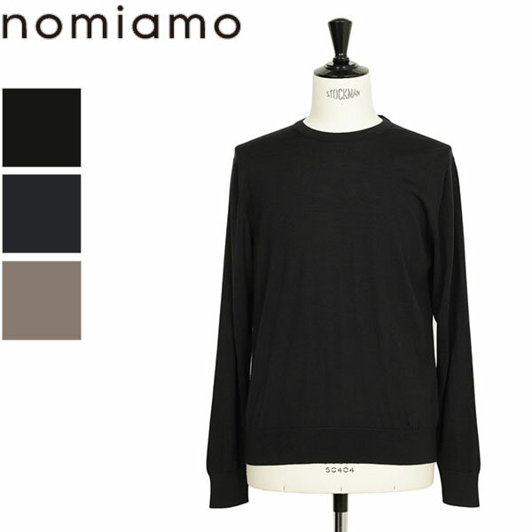 楽天市場】nomiamo カシミアの通販 楽天市場】nomiamo カシミアの通販