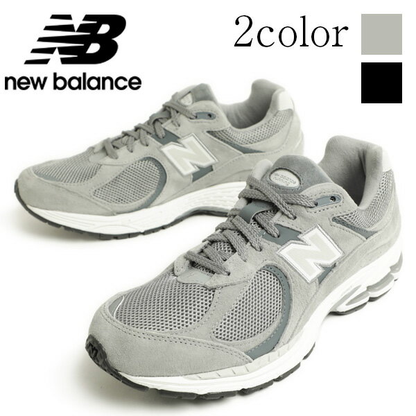 new balance ニューバランス レディース スニーカー ローカット スエード メッシュ M2002R Dウィズ NERGY ABZORB ST グレー BK ブラックのサムネイル