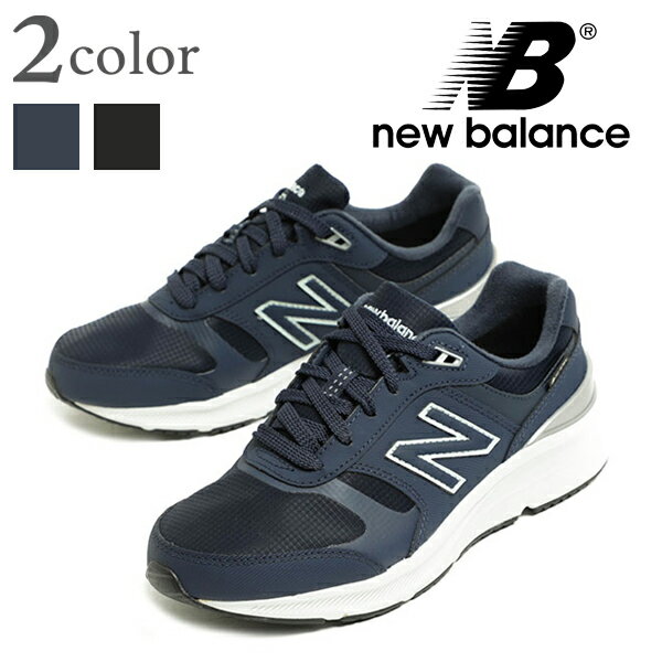 new balance ˥塼Х ǥ ˡ å ͹ ƥå 졼å WW880 GN5 NAVY ͥӡ GB5 BLACK ֥å 2E