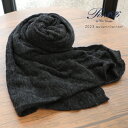 ピン1876 Pin1876 レディース スヌード カシミヤ メランジ 5561/313 3002 チャコールグレー