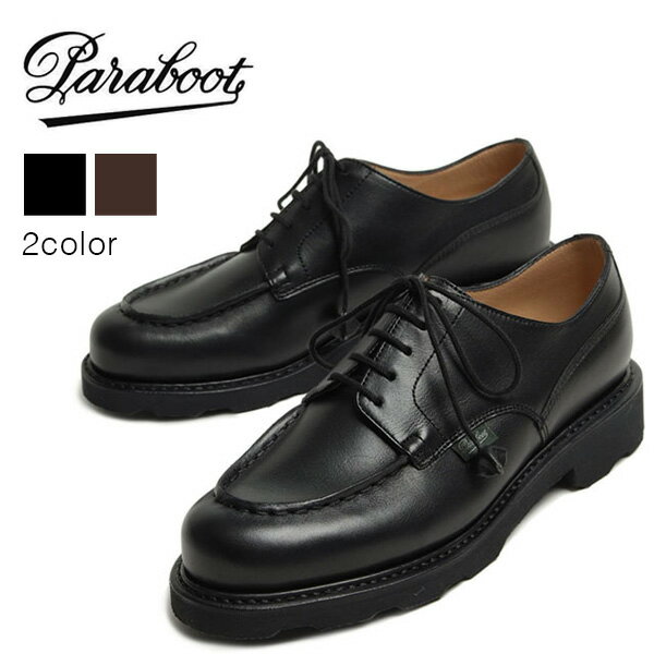 楽天菅原靴店 （Sugawara Ltd）パラブーツ シャンボード レディース Uチップ レザー PARABOOT CHAMBORD 743712 NOIR/ブラック 743736 CAFE/ブラウン