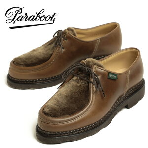 【国内正規品】PARABOOT パラブーツ MICHAEL ミカエル レディース チロリアンシューズ ムートン ファー レザー レースアップ ラバーソール 207872 NATUREL ブラウン