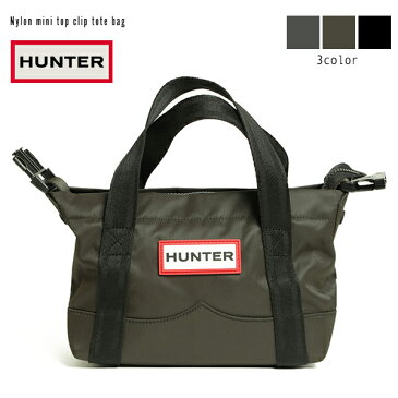 ハンター HUNTER バッグ トート レディース ナイロン 耐水 ショルダー 2WAY ミニ トップ クリップ UBS1203KBM BLK/ブラック NAVY/ネイビー DARK OLIVE/ダークオリーブ