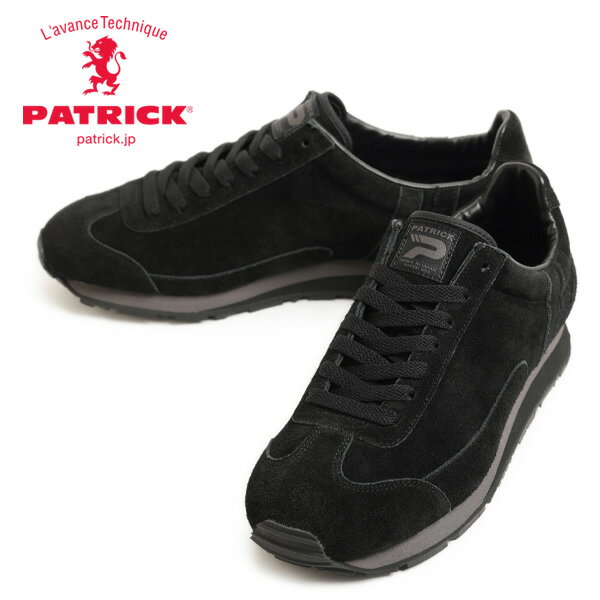 パトリック スニーカー メンズ BOSTONSUN ボストンサン ベロア ステアベロア ローカット レースアップ 542551 NOIR ブラック