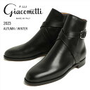 フラテッリ ジャコメッティ F.lli Giacometti ブーツ レディース ジョッパー プレーントゥ レザー シャトーブリアン レザーソール FG376 ...