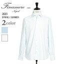 Finamore フィナモレ メンズ シャツ カジュアル イタリアンカラー ボタンダウン コットン 製品洗い シャンブレー MANUEL SEUL P3070C 04 ホワイト 05 サックス