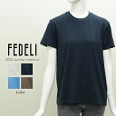 フェデーリ FEDELI レディース クルーネック Tシャツ カットソー 半袖 ANNA-MM 5DED0166 ネイビー/ブルー/ブラウン/ライトグリーン