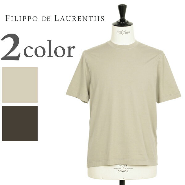 FILIPPO DE LAURENTIIS フィリッポ デ ローレンティス メンズ カットソー Tシャツ 半袖 クルーネック コットン スーピマ 製品染め TSMC JERLUX 4110-TSMC43 1 ホワイト