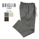 BRIGLIA 1949 ブリリア 1949 パンツ メンズ スラックス ワンプリーツ ウエストゴム ドローコード イージー リネン EASY FIT WIMBLEDONS 324118 0080 ダークグレー 0056 ダークブラウン 0043 ベージュ