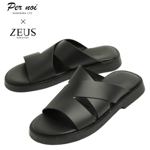 Pernoi ペルノイ × ZEUS ゼウス メンズ サンダル ストラップ クロス レザー 厚底 クレープソール 23003 OXFORD NERO ブラック