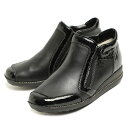 rieker リーカー ブーツ サイドジップ レザー エナメル ウールボア ローヒール 3cmヒール 44278-00 BLACK/SCHWARZ ブラック