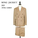 RING JACKET リングジャケット メンズ スーツ セットアップ 6B ダブル ウール ソラーロ タリア ディ デルフィノ ヘリンボーン 304E RT023S14G BEIGE ベージュ