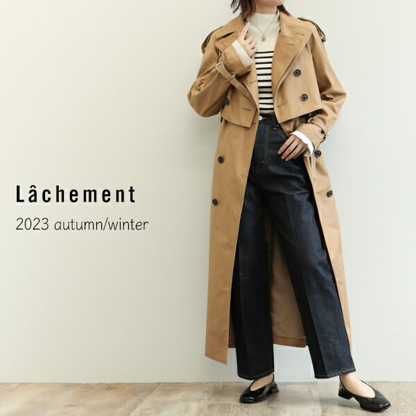 Lâchement ラシュモン レディース コート トレンチ ボレロ ノースリーブ ロング丈 ギャバジン コットン 3WAY CT12 BEIGE/ベージュ