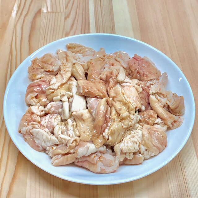 国産豚味付ホルモン500g（250g×2P）
