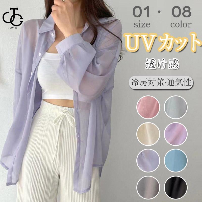 楽天市場】シースルー シャツ(ワンピース|レディース 楽天市場】シースルー シャツ(ワンピース|レディース