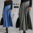 ロングワンピース レディース ワンピース ロング丈 ワンピース 秋 冬 バイカラー 長袖 Vネック 体型カバー 上品 通勤 OL シンプル 30代 40代 50代(4)