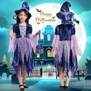 ハロウィン コスプレ 衣装 魔女 巫女 悪魔 妖精プリンセスドレス 女の子 豪華セット キッズ コスチューム コスプレ衣装