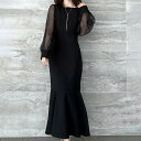 ワンピース レディース 大人可愛い おしゃれ 韓国風 拼接 マーメイド スカート ロングドレス 結婚式 パーティー フォーマル カジュアル シンプ...