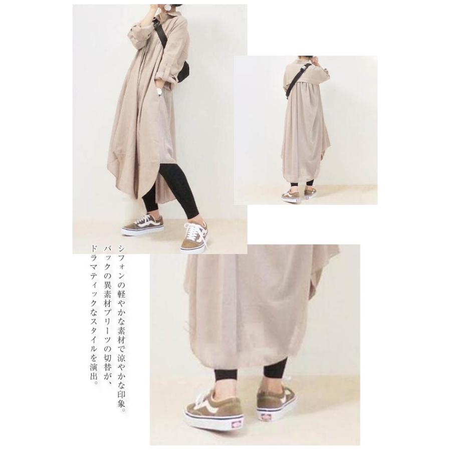 シャツワンピース レディース 春 きれいめ ワンピース 40代 春夏 長袖 ロングシャツ ロングワンピ 羽織り 切り替え ゆったり 大きいサイズ 体型カバー 通勤