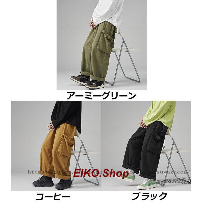 ワイドパンツメンズ ボトムス パンツ ワイドルーズストレッチカジュアル ファッション 通学上品 通勤 新作 ストレート 20代 30代 春夏 九分丈 無地 人気