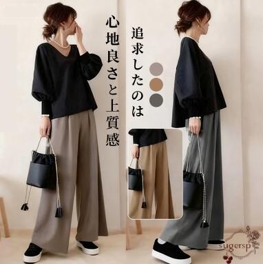 2点セット セットアップ トップス ズボン レディース 体型カバー パンツ Vネック カジュアル シンプル おしゃれ おしゃれ Vネックトップス × ストレートパンツ上下セット 通勤着