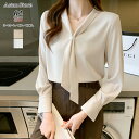 ブラウス レディース きれいめ 40代 春夏秋新作 オシャレブラウス シフォンシャツ リボンネック 長袖トップス ブラウス 大人 通勤 ゆったり シャツ30代 ...