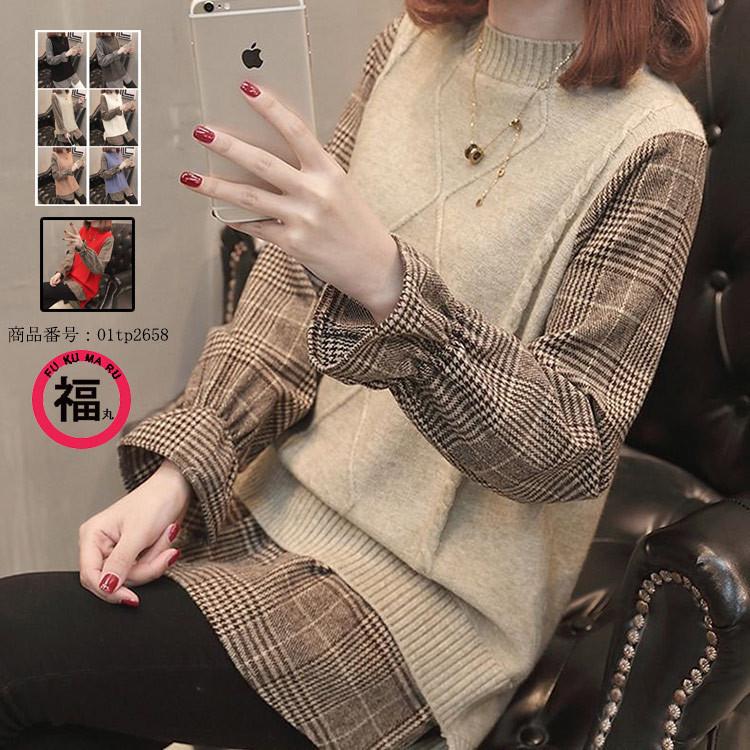 ニットセーター レディース 長袖 パフスリーブ ラウンドネック 丸首 レイヤード 重ね着 ストライプ フェイクレイヤード ニットソー インナー 秋冬